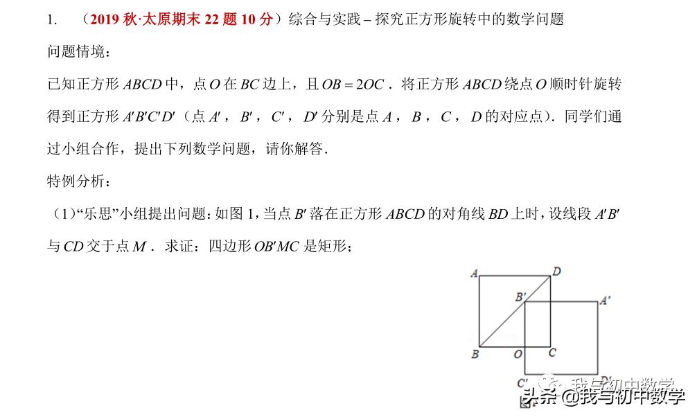 历年真题答题方法,历年真题考点归类练习与自测
