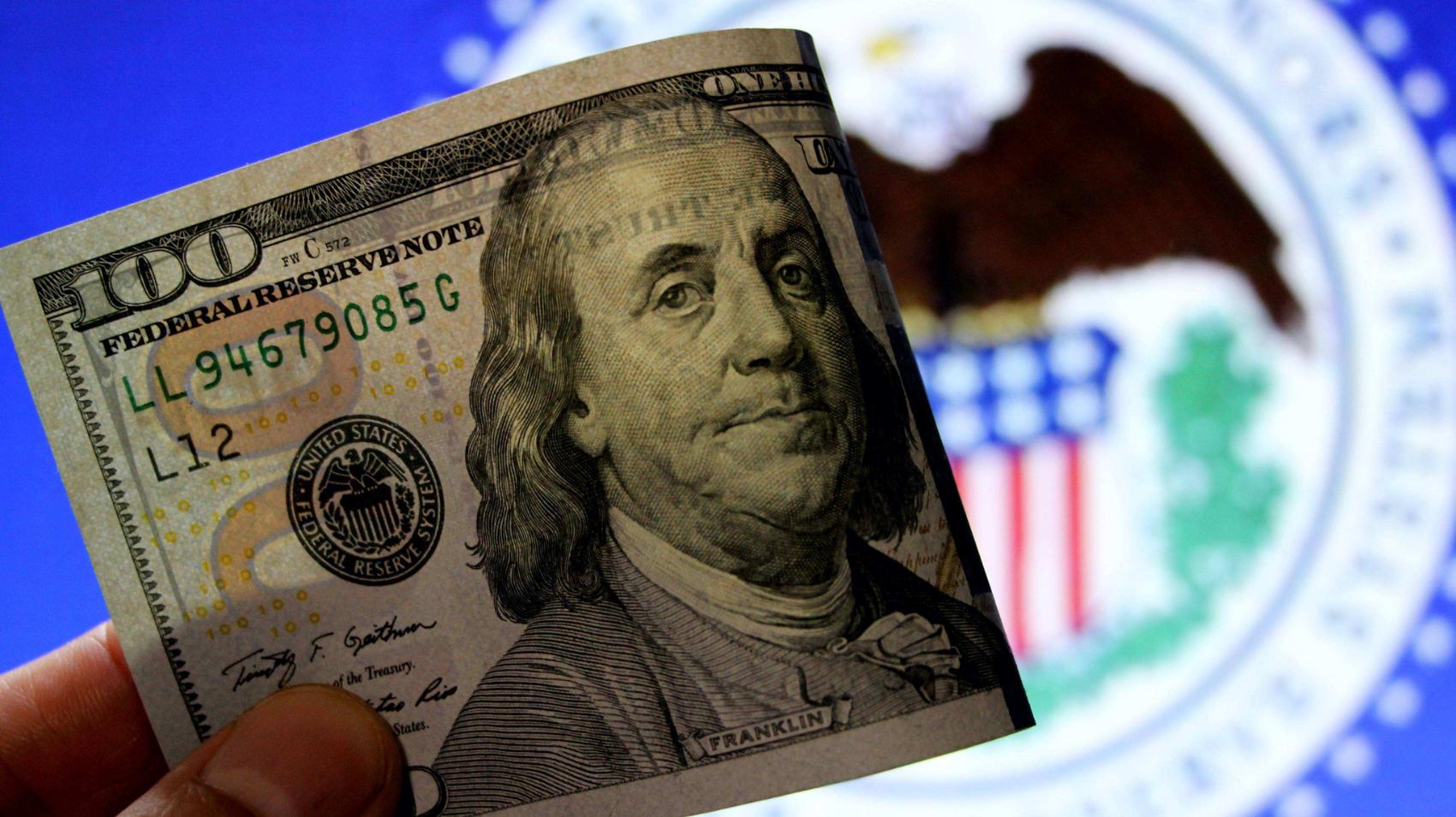 2015年美国收割财富为何失败,国运之争之金融战