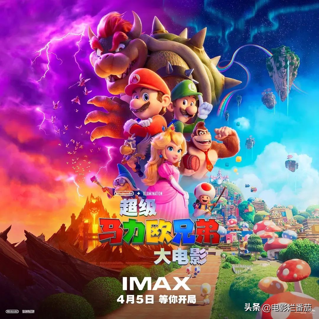 38年后，这款游戏的“坑”，终于被一部电影填上了