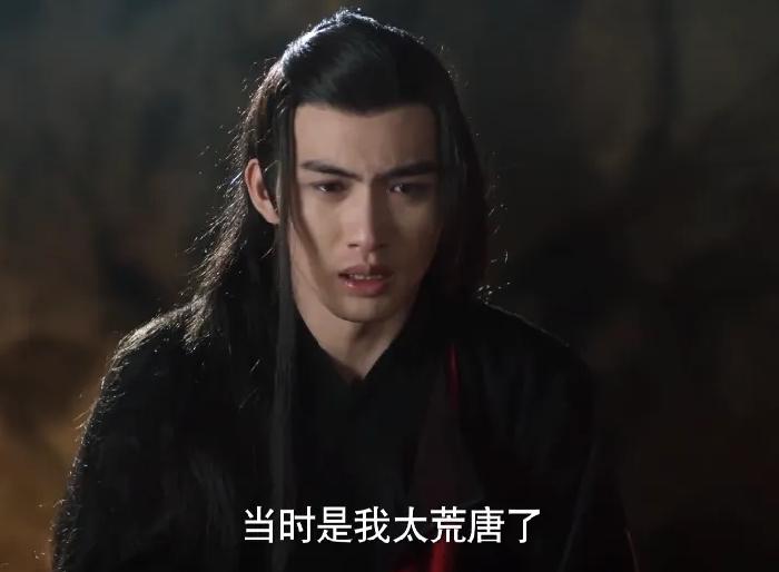 三生三世离镜是什么动物,三生三世离镜的真身是什么