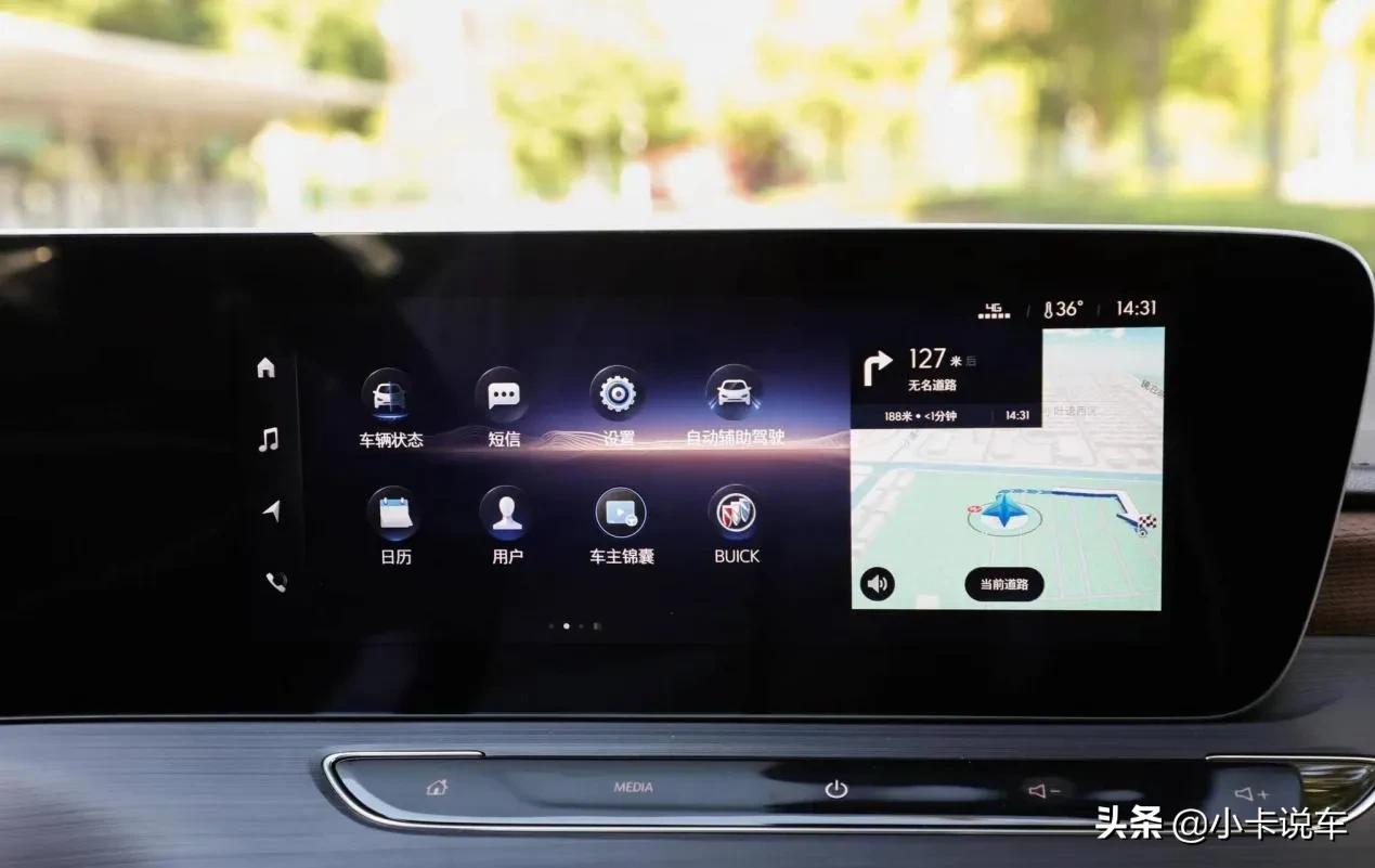 别克威朗pro带给我的专属快乐,2022别克威朗pro乐享版值得购买吗