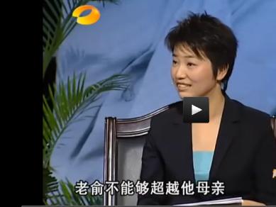 新东方老板俞敏洪现在怎么样,新东方老板俞敏洪讲了什么