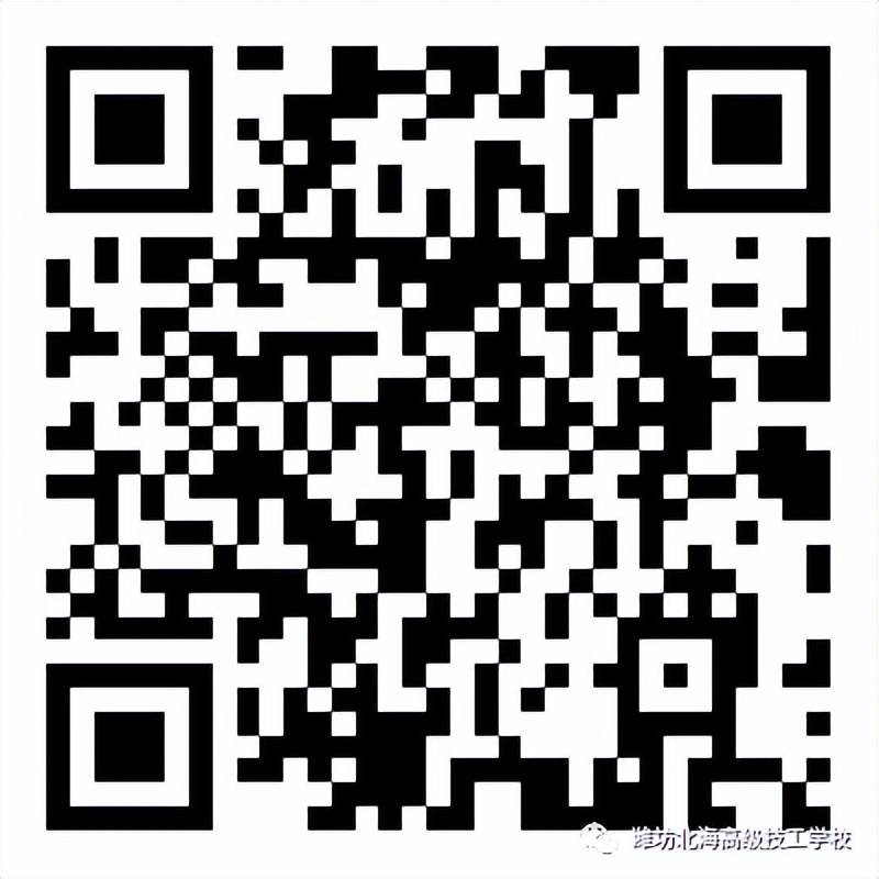 潍坊滨海开发区最新招聘信息,潍坊滨海最新招聘信息在哪里发布