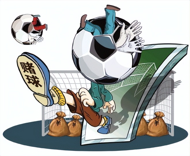 世界杯网络赌博被抓48人宣判了吗,赌球十赌九输