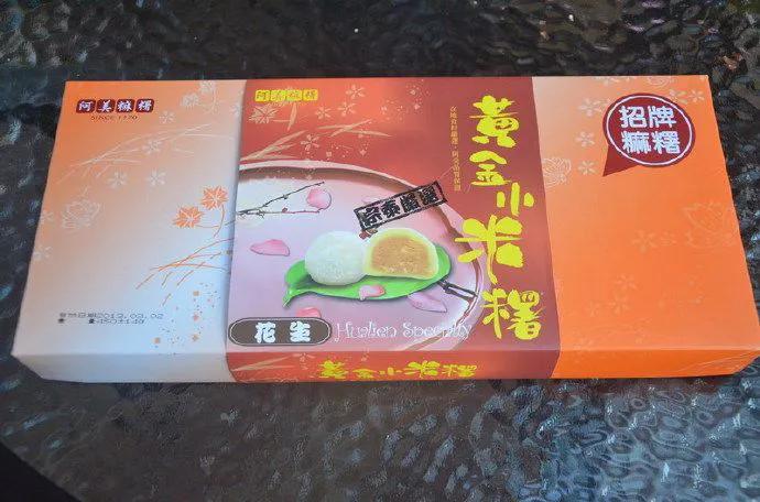 自由行台湾必买的东西,台湾自由行带什么日用品