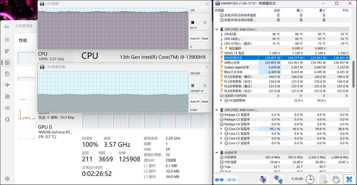 宏碁掠夺者战斧300i9测评,宏碁掠夺者战斧30017.3英寸