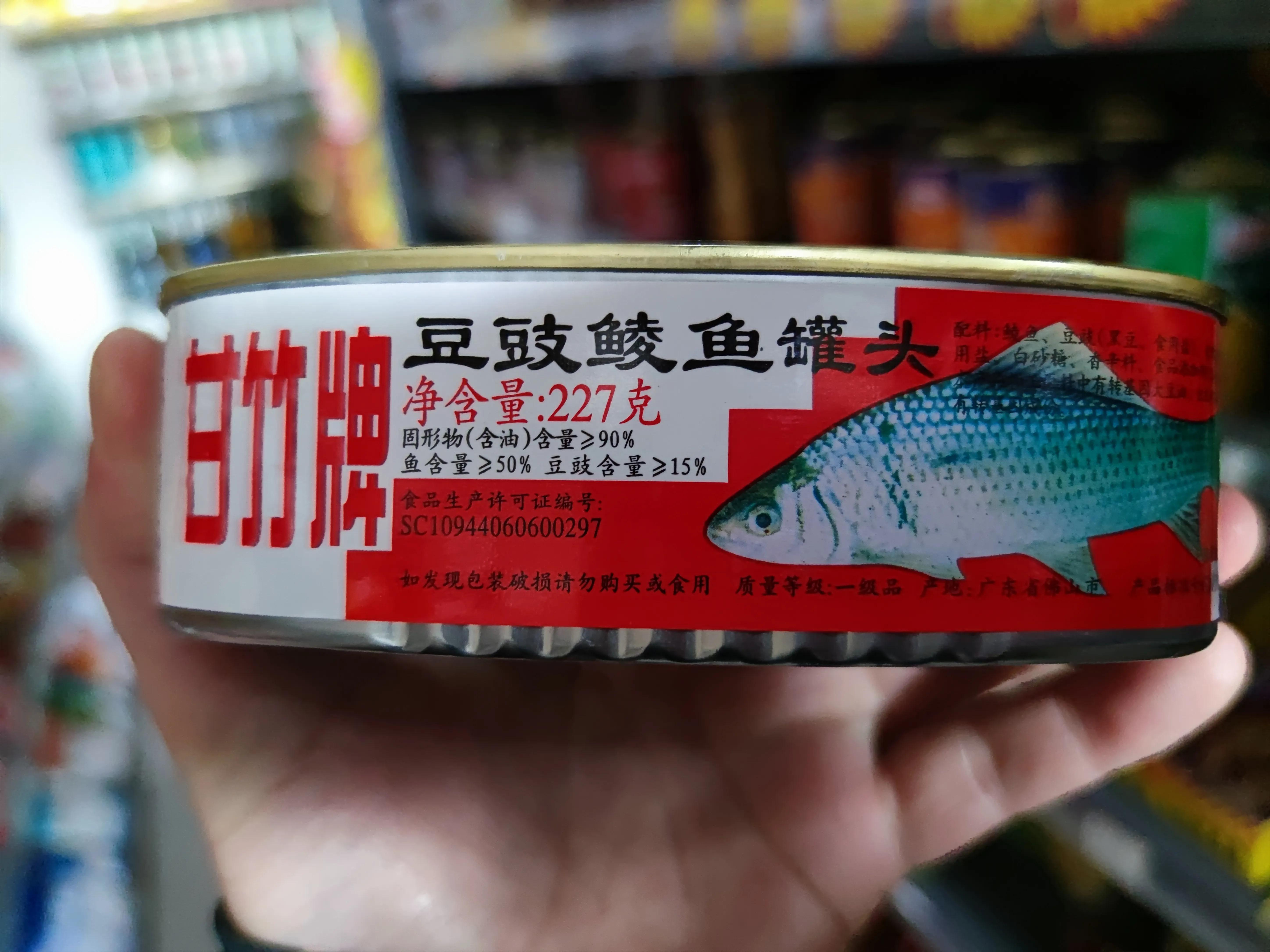 家庭必备的罐头,最耐放的罐头