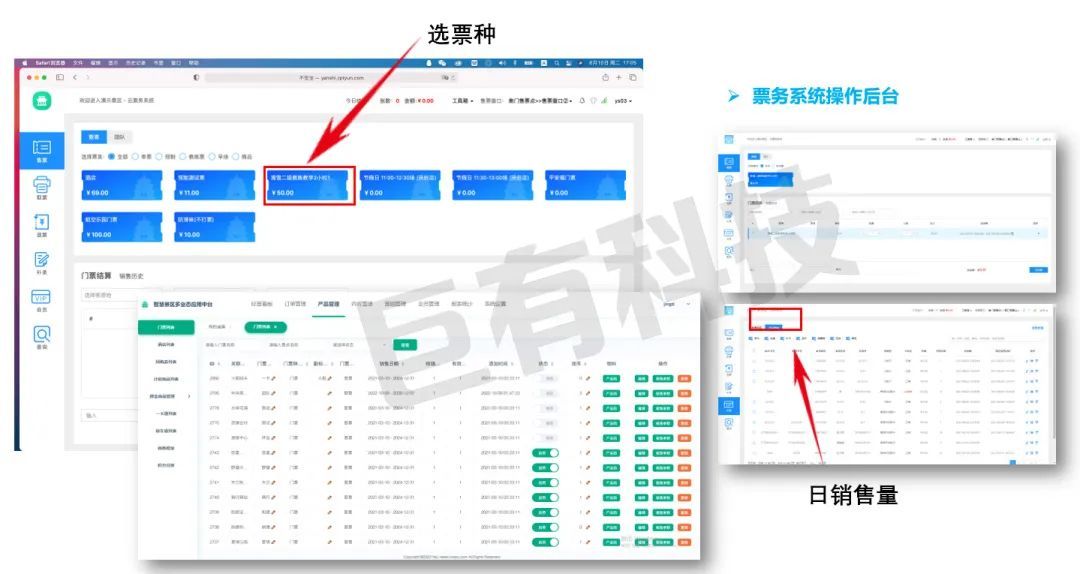 猴石森林公园攻略,猴石国家森林公园发展