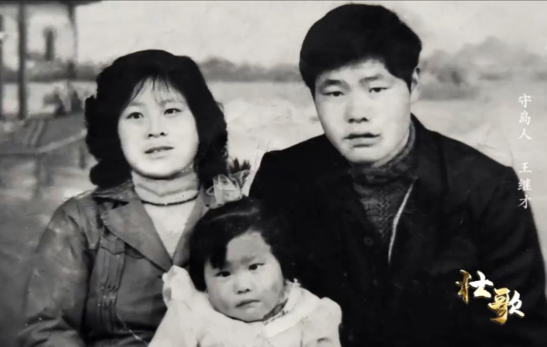 中国最牛夫妇视频,中国最牛的夫妇