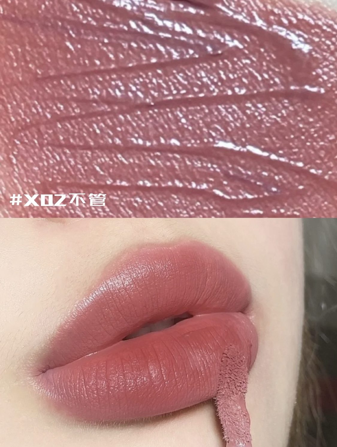 黄皮最显白的十大口红色号图片,黄皮显白口红香奈儿