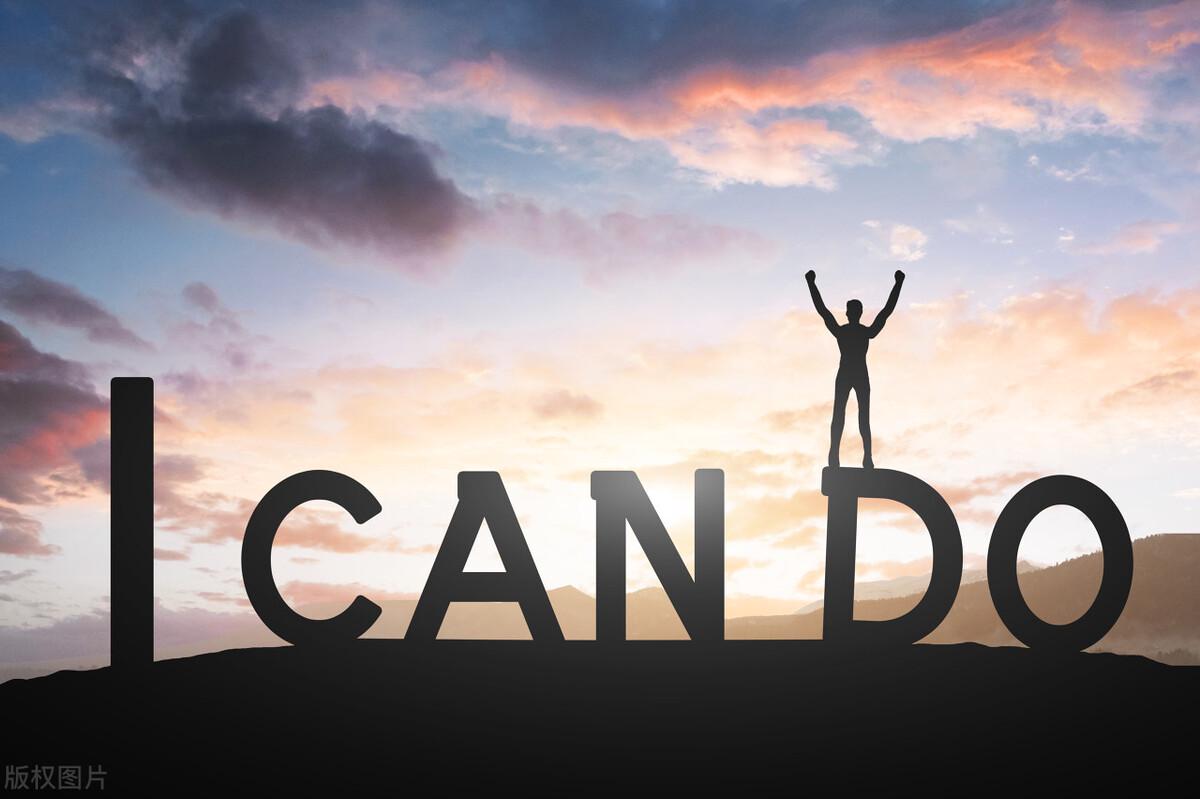 自我认知和自我塑造的根本原则,如何构建自我认同