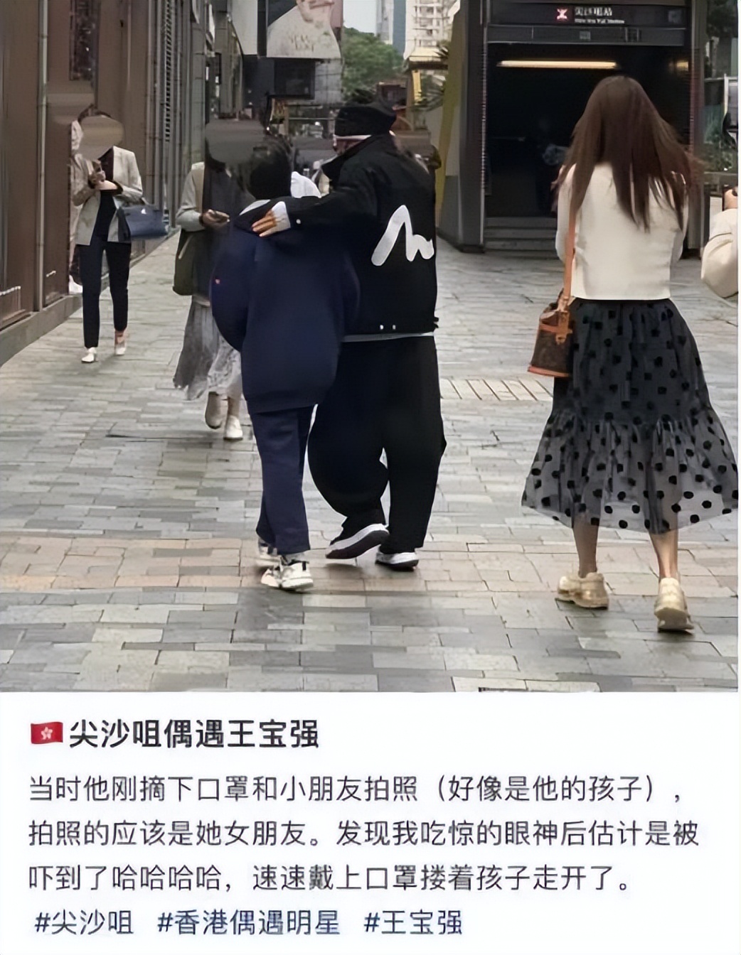 王宝强与冯清近日情况,王宝强和冯清最新消息关系