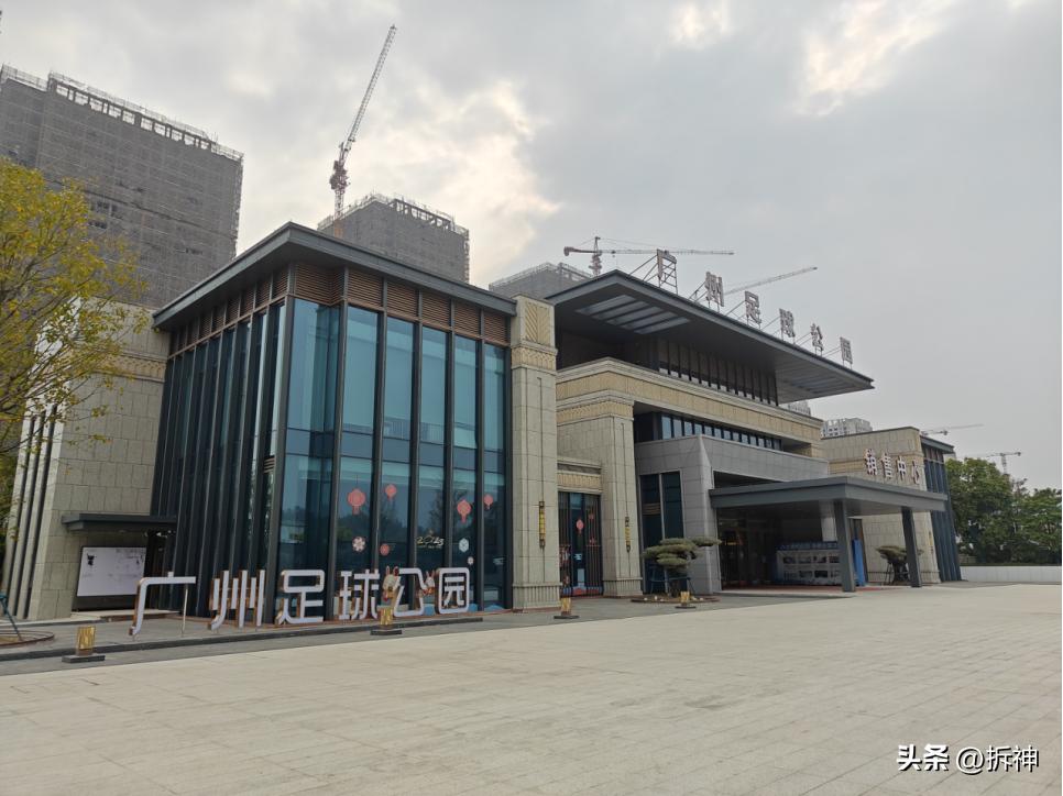 广州恒大足球场最近消息,广州足球队最新消息今天赛程