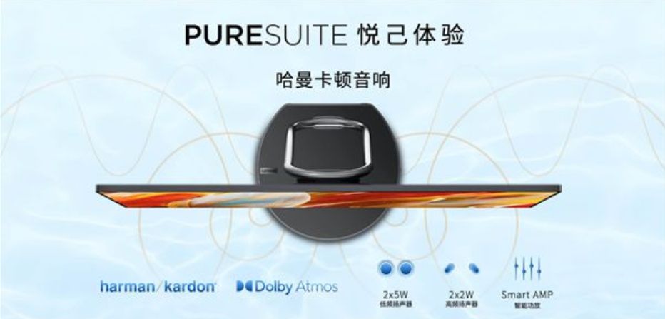 联想yogaair32一体机2024,联想一体机yogaair32评测