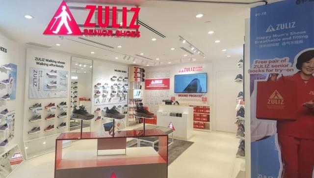 足力健国外,足力健在国外