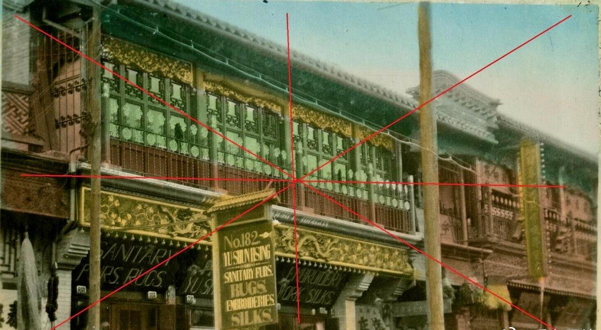 鏃ュ啗鍏借,渚靛崕鏃ュ啗鍏借