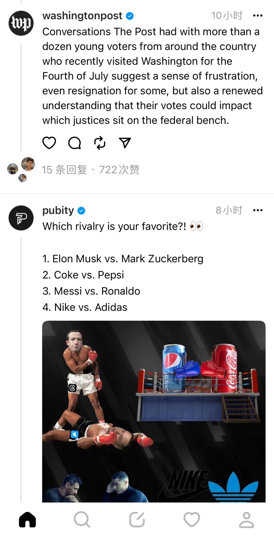 扎克伯格不满threads留存率低,扎克伯格谈thread