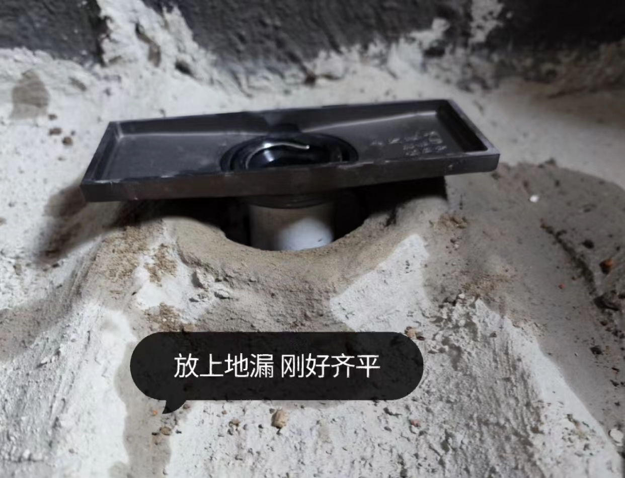 装修一些小坑怎么修补,装修好了如何补救多余的孔