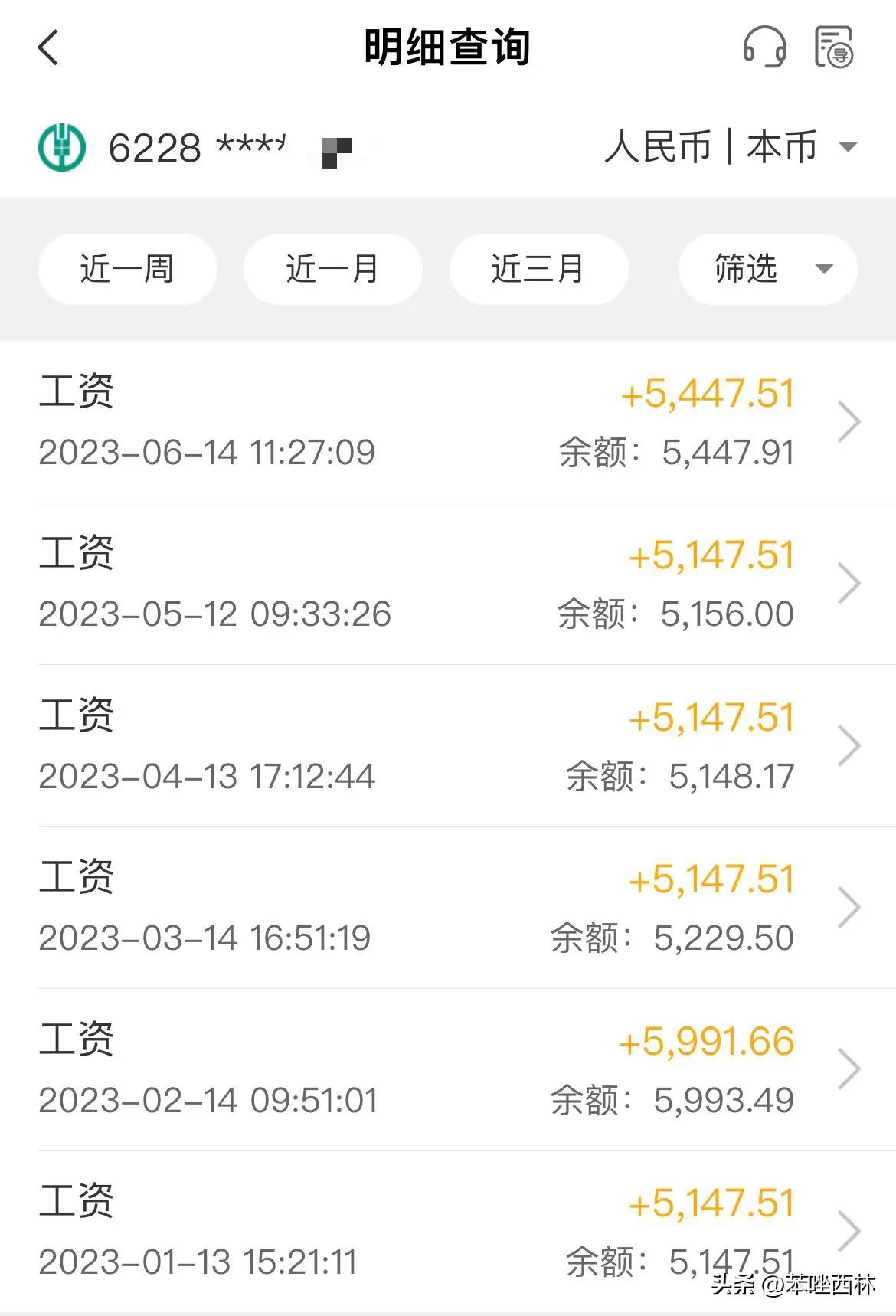 警务站辅警工资会提升吗,公安检查站辅警的工资