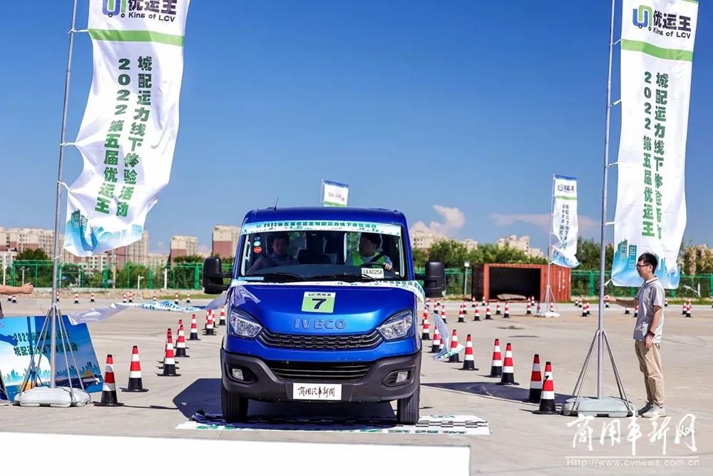 欧胜依维柯品质,依维柯欧胜低顶蓝牌9座