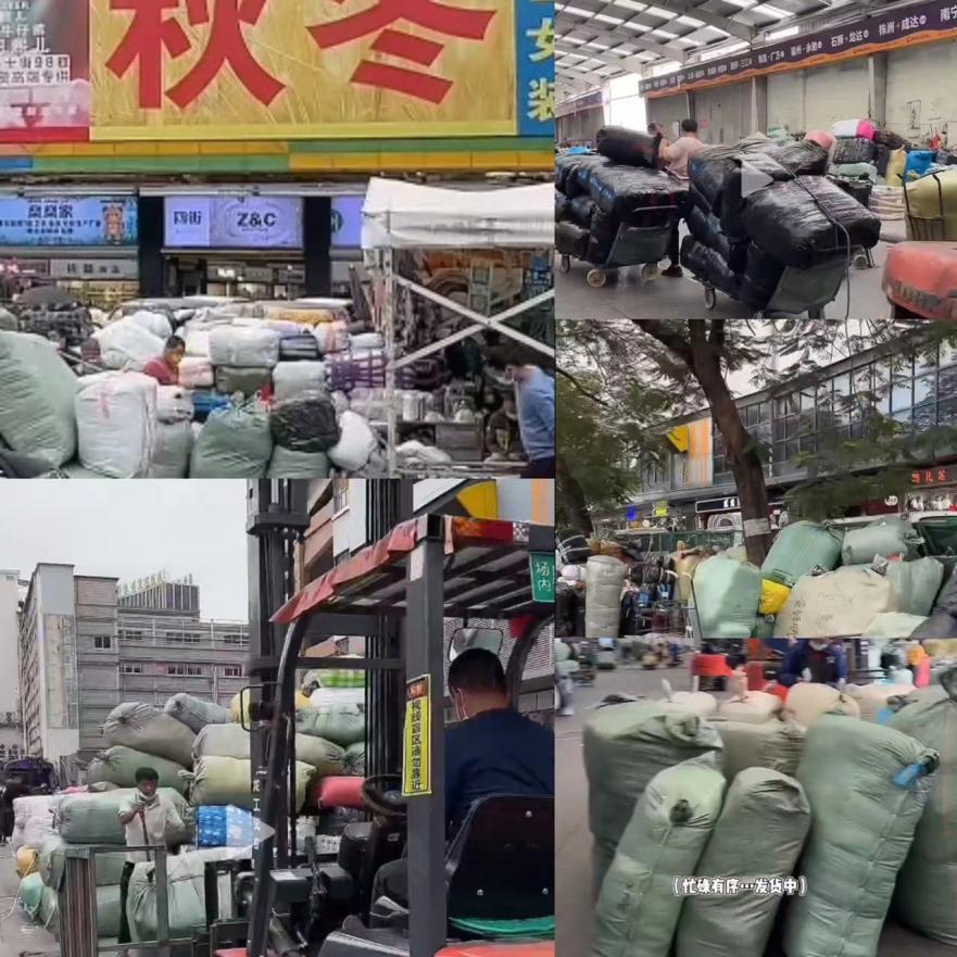 物流恢复正常了吗,广州减免租金