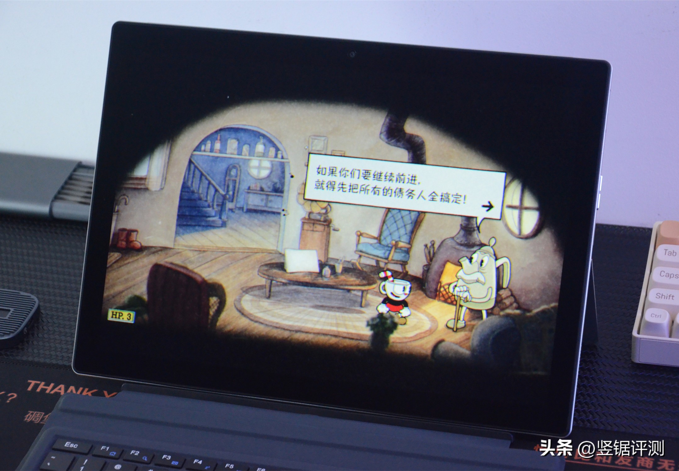 壹号本平板电脑t1,壹号本t1地下城游戏测评