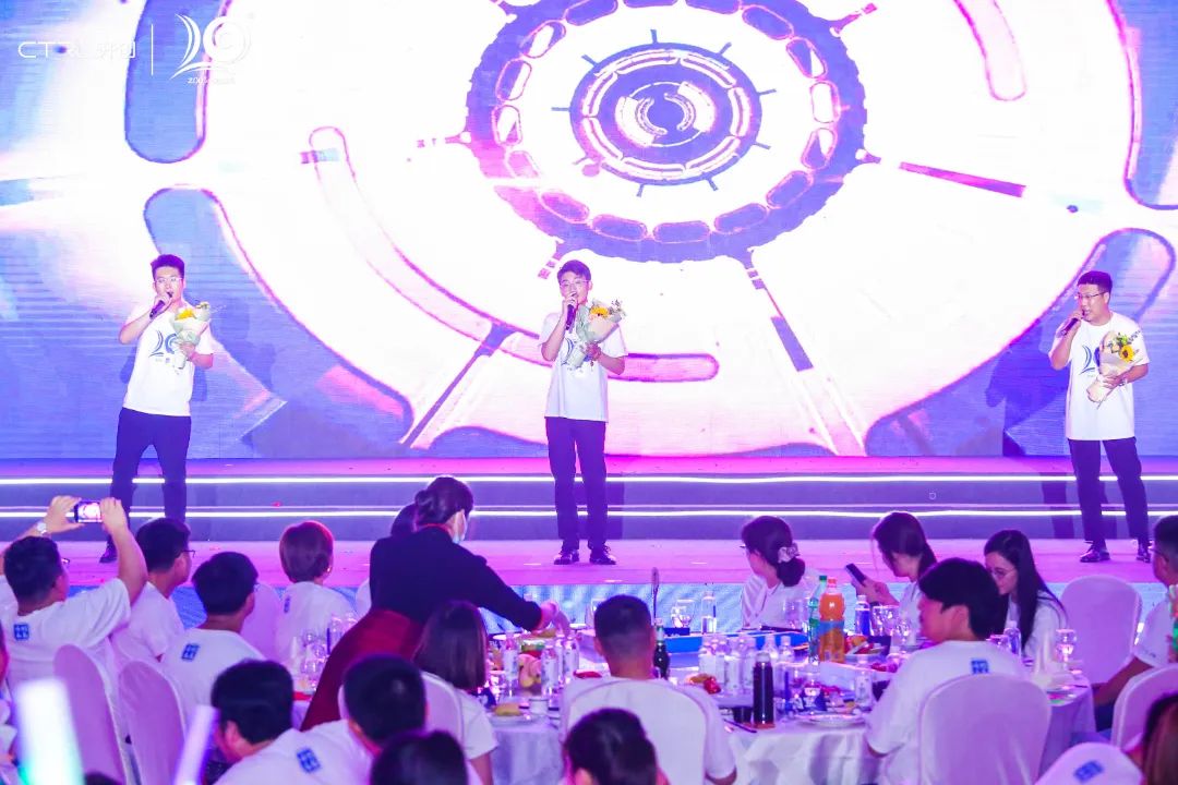 廿念不忘，奋楫再出发|开创集团20周年庆典圆满举行