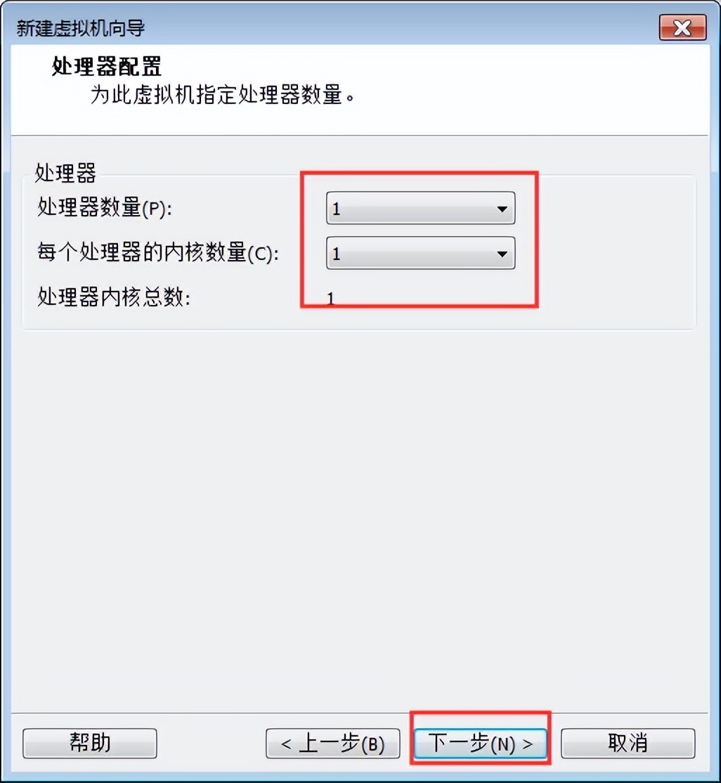 虚拟机装centos详细教程,虚拟机centos7怎么创建用户