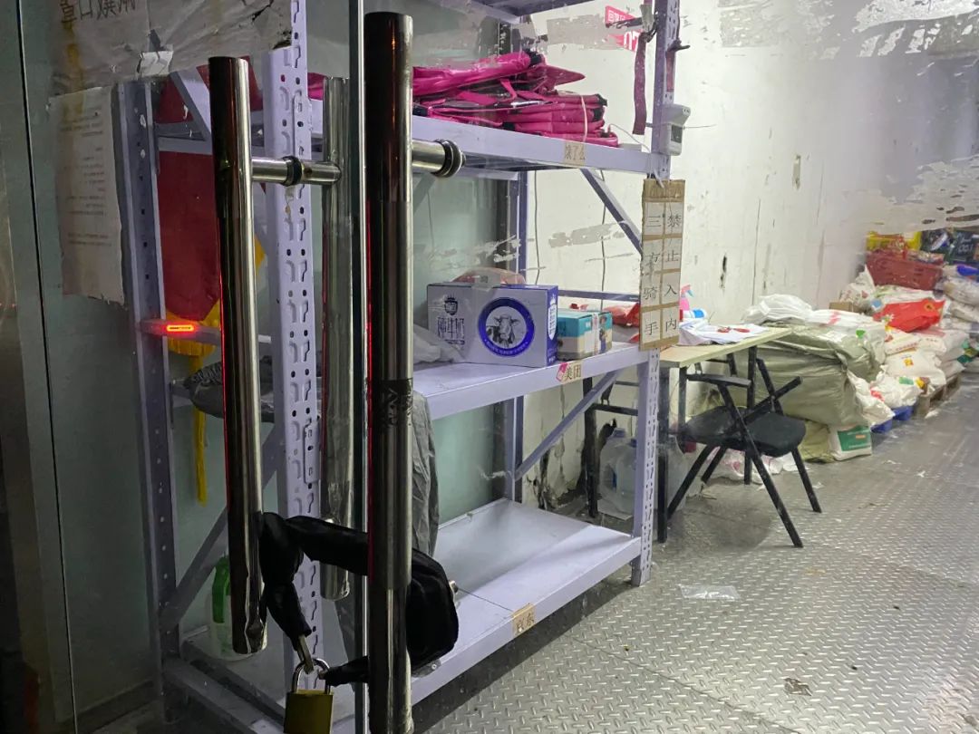 每日优鲜闭店,北京每日优鲜哪年关门