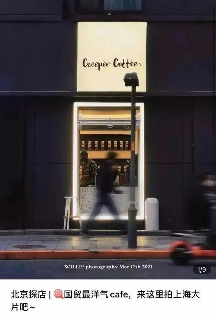 草莓塔事件是真的吗,草莓塔事件被骂的女孩