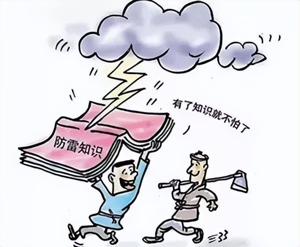 安全生产知识培训班,焊工的安全生产知识