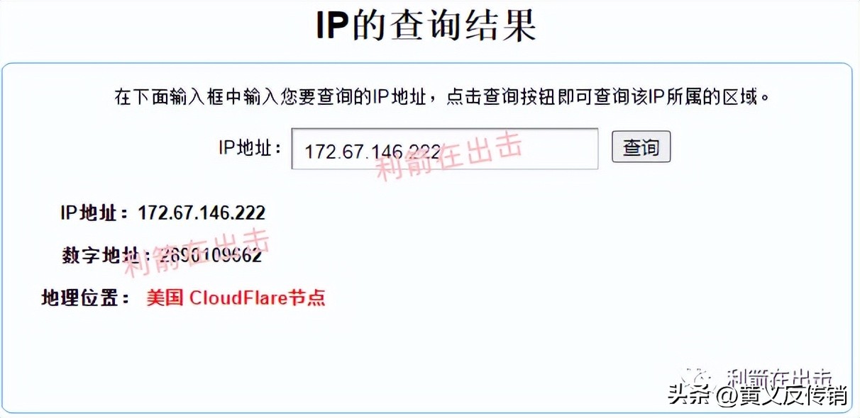 这些互联网创业项目你都知道吗,所有互联网项目