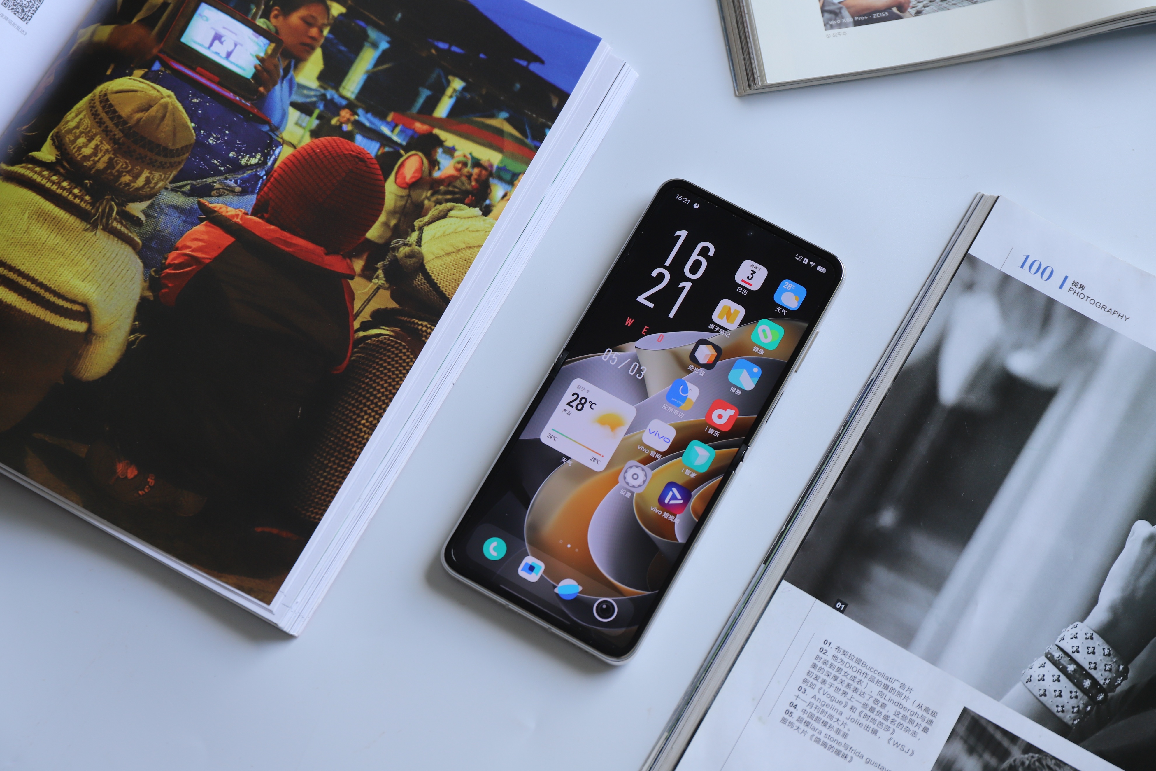 vivoxflip折叠屏手机哪个颜色好看,vivoxflip折叠屏手机怎么样