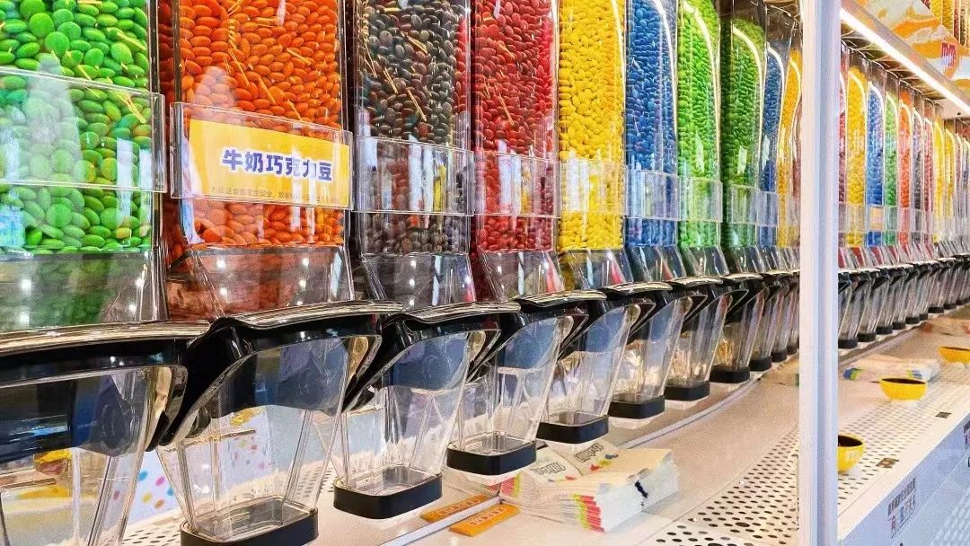 鐩樼偣8瀹舵紓浜拰浼氱帺鐨勯浂椋熷簵,鐩樼偣8瀹舵紓浜張浼氱帺鐨勯浂椋熷簵