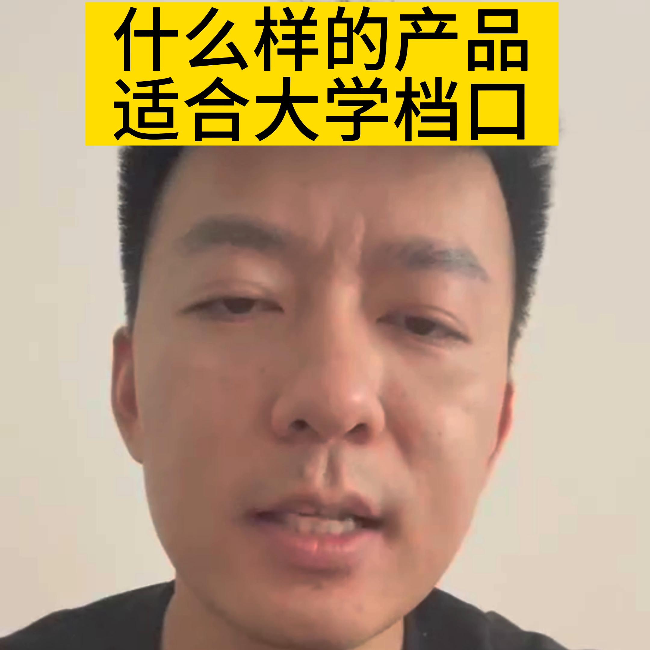 什么样的产品适合加盟,适合县城加盟的餐饮大品牌