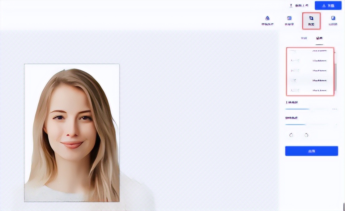 如何更改证件照大小像素尺寸,证件照大小尺寸像素如何修改