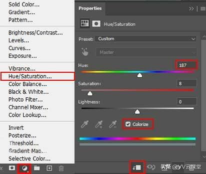 危险来了Photoshop教程，百航之星vv云课堂教程