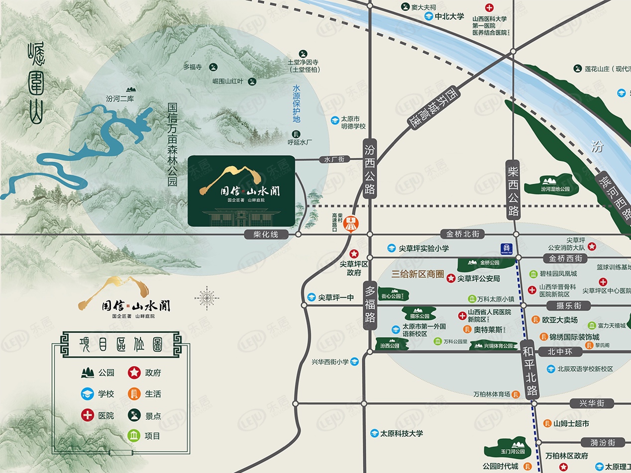 太原豪宅最新行情,太原豪宅探房星河湾