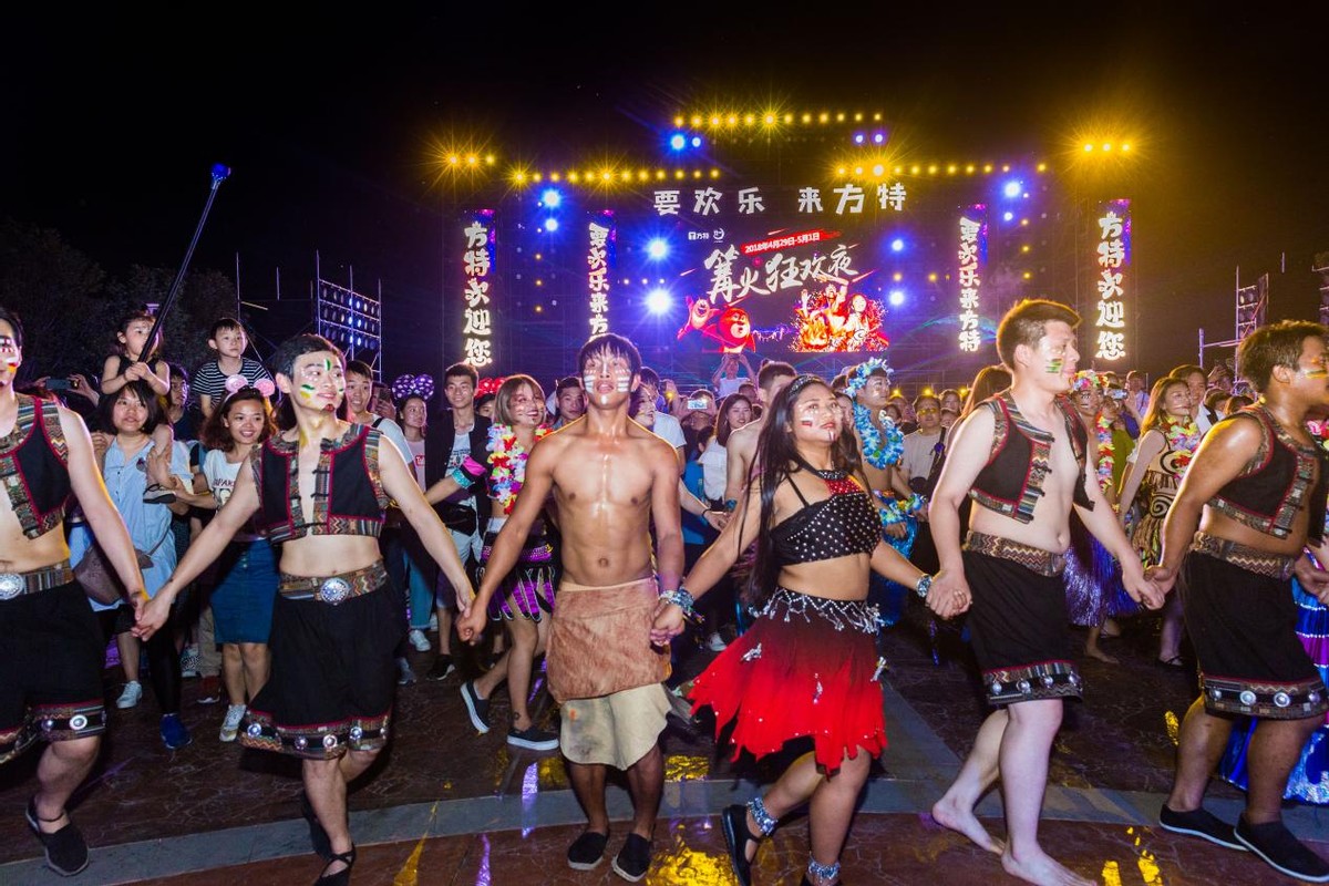 2020郑州方特五一夜场,郑州方特五一夜场时间及门票