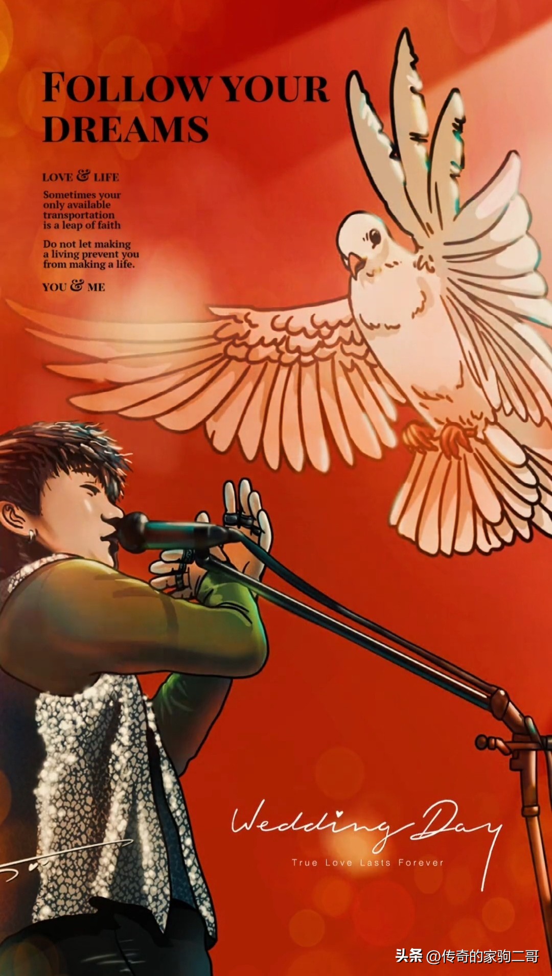 beyond黄家驹最后的绝唱,好伤感的beyond黄家驹