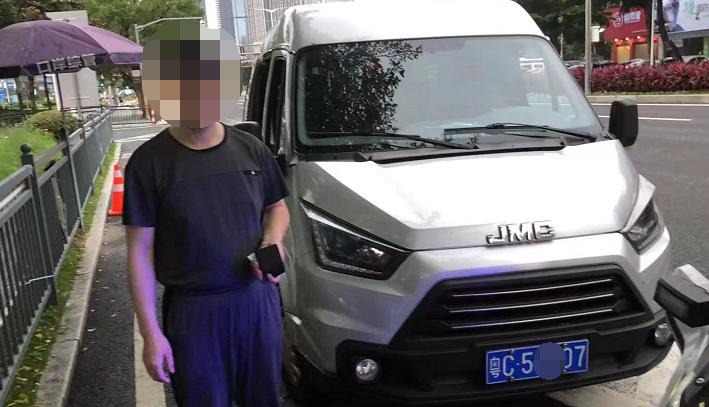 坐黑车司机要注意些什么,乘坐黑车有什么危险