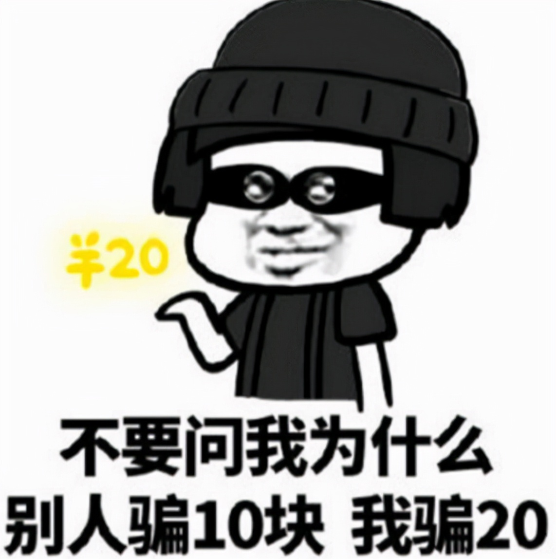 中概股还会跌多少,中概到底要不要卖