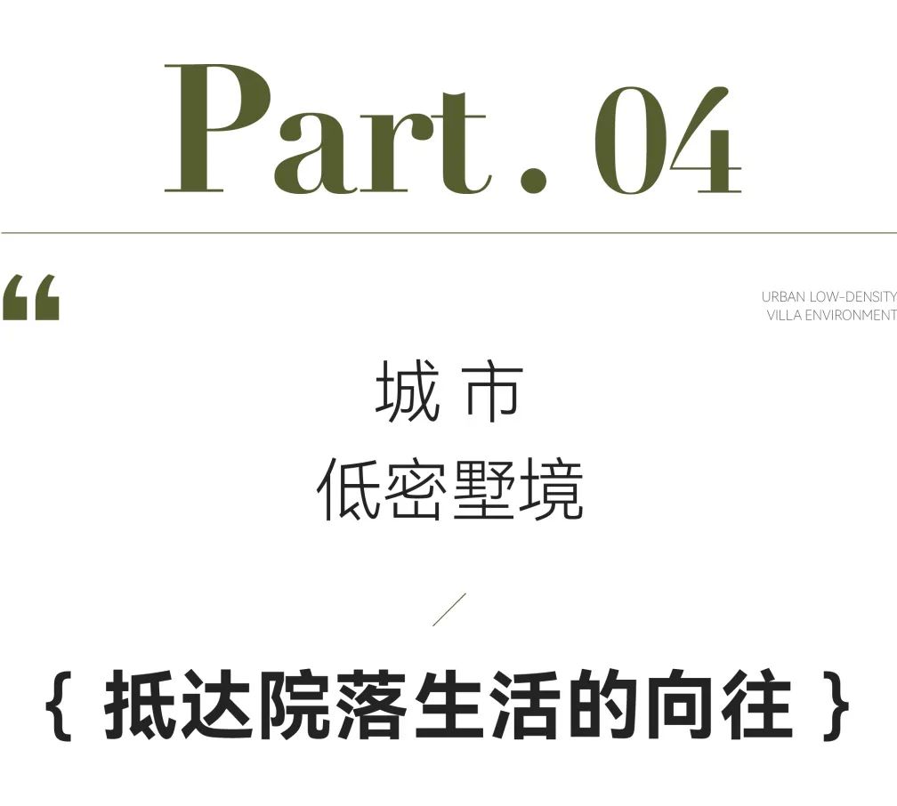 无锡湖景别院,无锡宏盛云湖别院