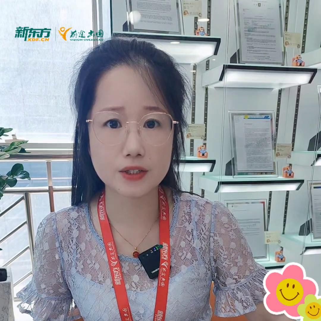 出国留学新疆办护照最新政策,新疆少数民族办理护照政策