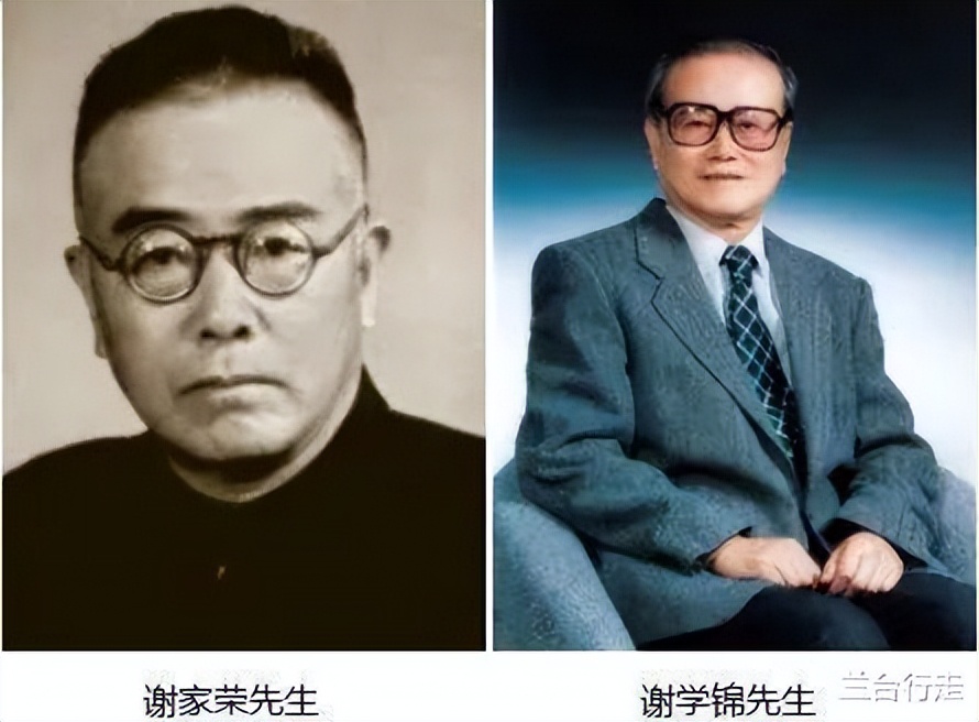 诺贝尔奖中国获得者及其成果,诺贝尔奖父子得主