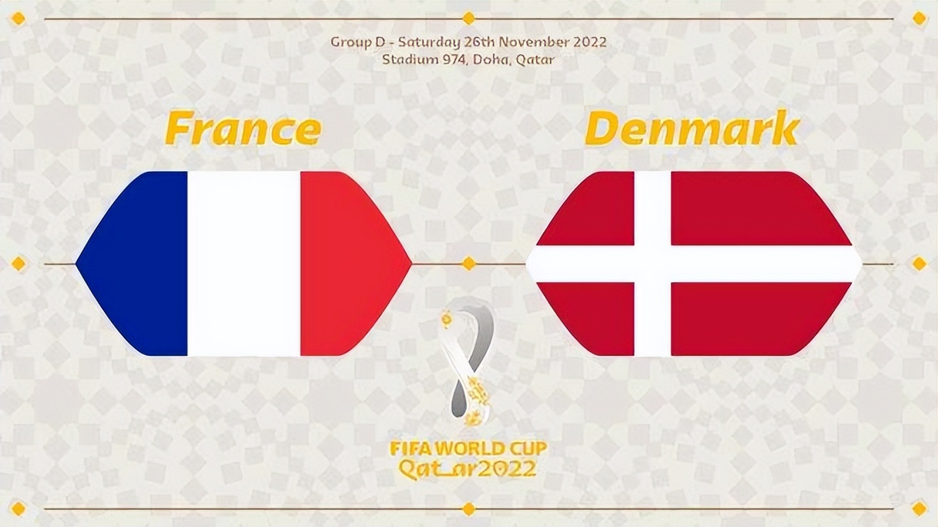 今日足球推荐法国vs荷兰,阿根廷法国丹麦墨西哥