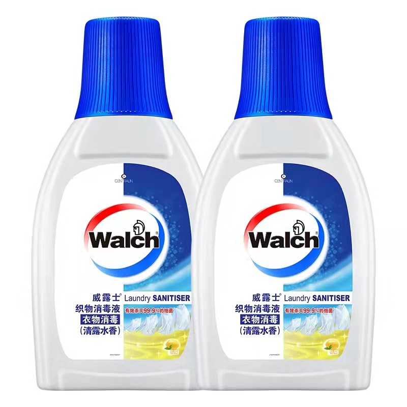威露士和滴露的衣物除菌液哪个好,衣物杀菌除螨液威露士