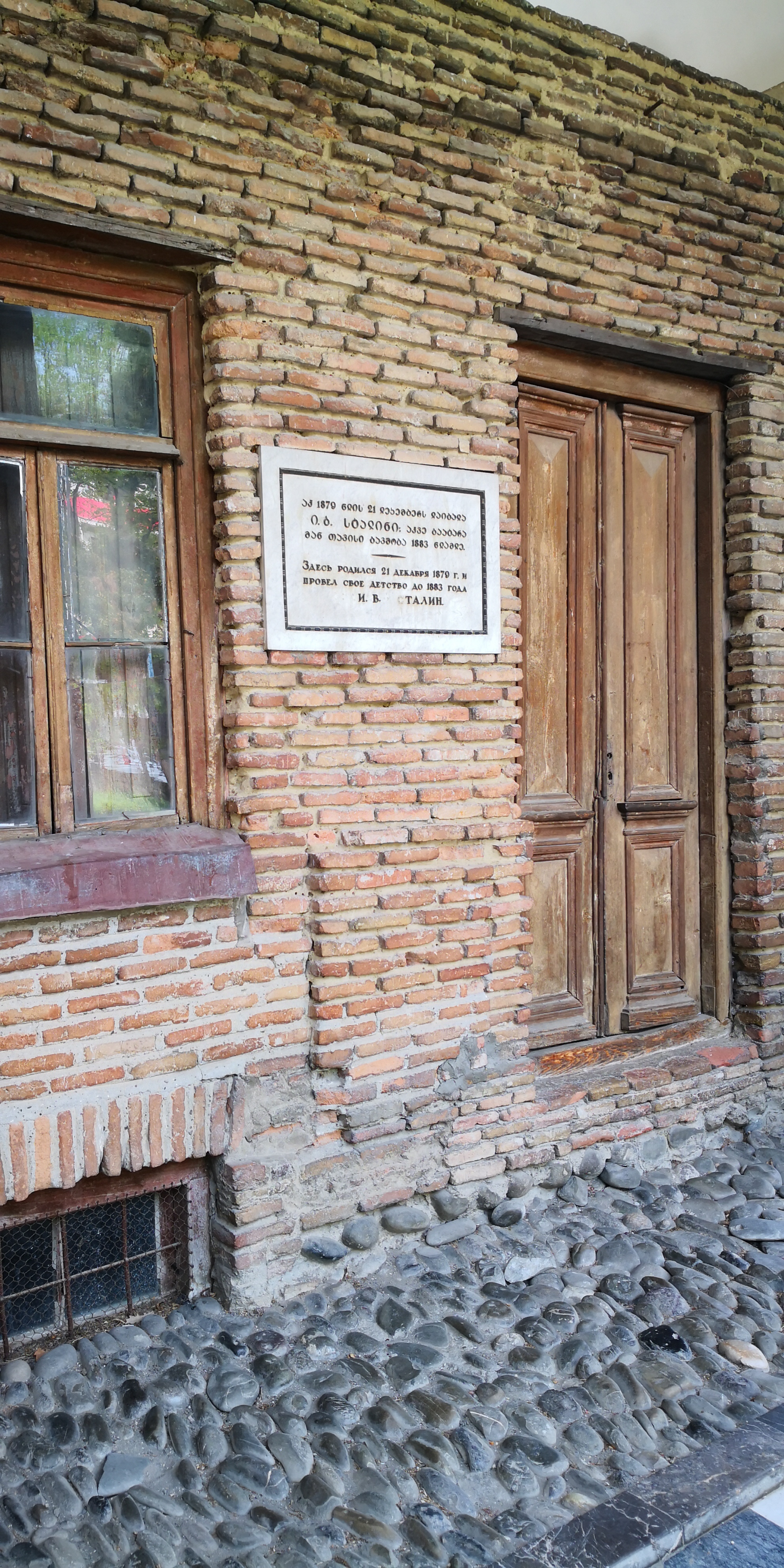 欧亚大陆自驾游记,自驾穿越欧亚大陆合集