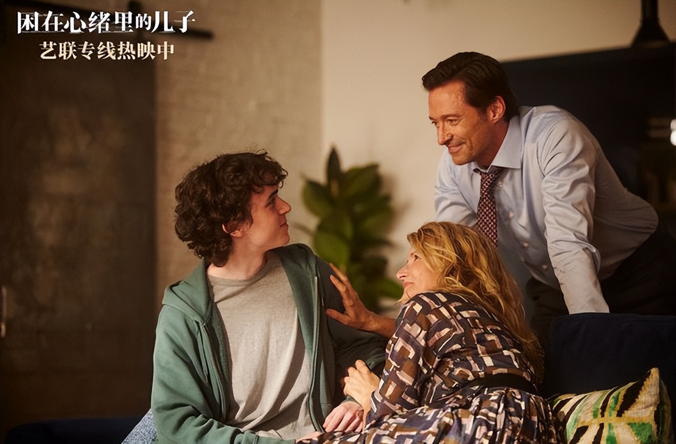 《困在心绪里的儿子》让观众哭成泪人，“狼叔”新片后劲太大了