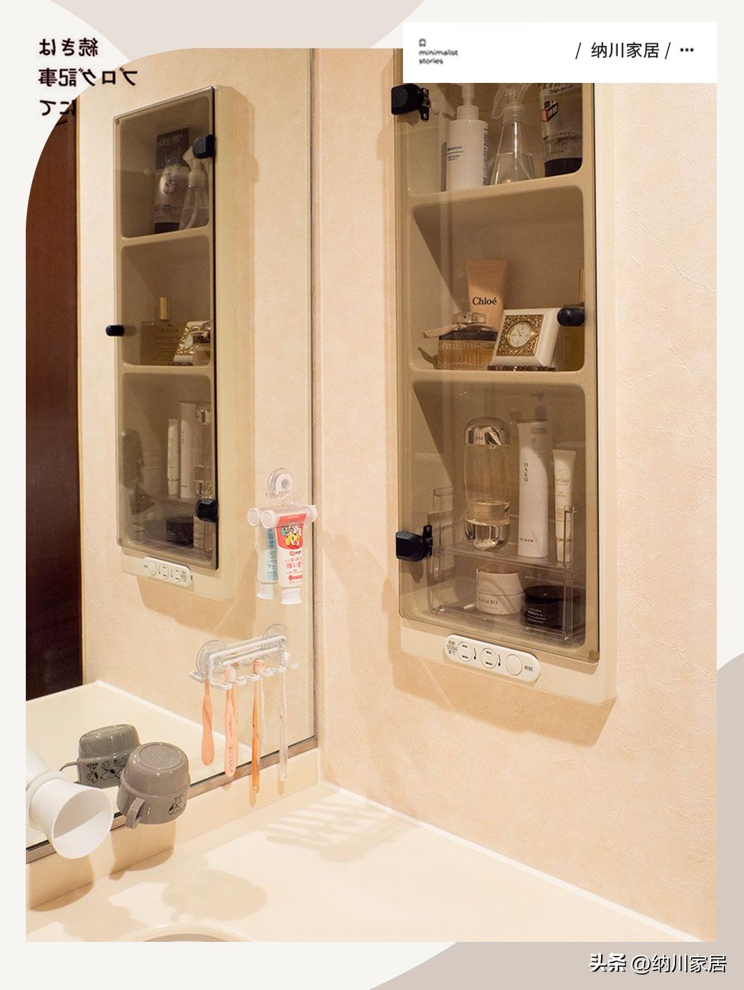 收藏！家家可复制，日本主妇小空间收纳术